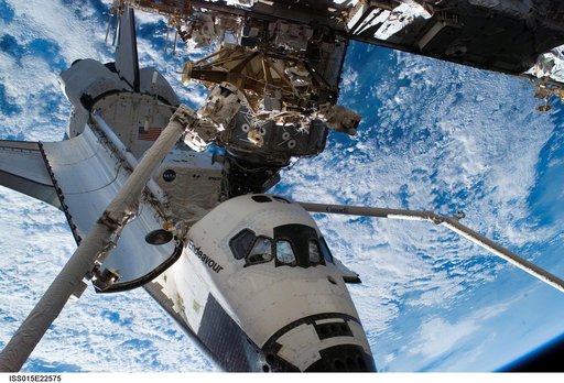 Exterior view of the ISS taken during EVA 3 for Expedition 15 / STS-118 Joint Operations