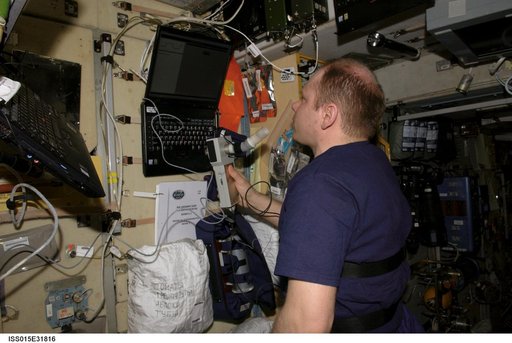 View of Kotov performing the Dykhanie Experiment in the SM