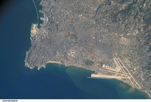 Earth Observations taken during Expedition 16/STS-120 Joint Operations