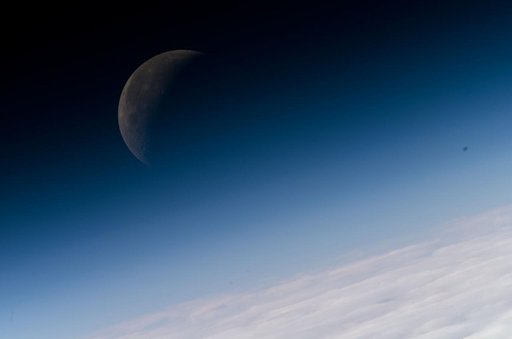 Lunar Observations taken during Expedition 16/STS-120 Joint Operations