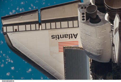 Mapping Sequence performed during the STS-122 R-Bar Pitch Maneuver