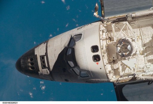 Mapping Sequence performed during the STS-122 R-Bar Pitch Maneuver