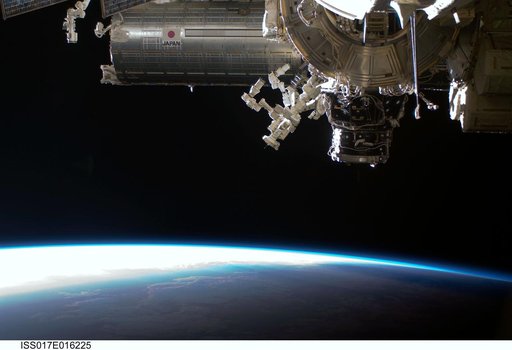 Earth Observations taken by the Expedition 17 Crew