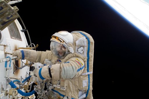 Russian Extravehicular Activity (EVA) 21A Russian Photo OPS