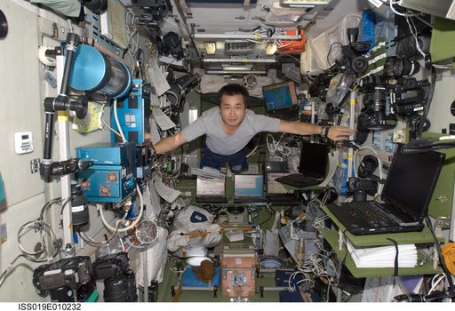 Wakata in Service module