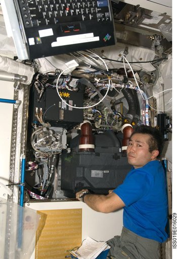 CWSA (Condensate Water Separator Assembly)