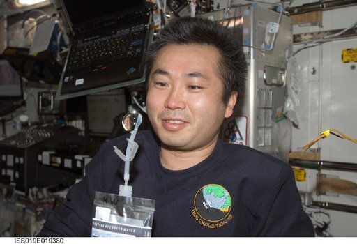 Wakata with Purified Recycled water