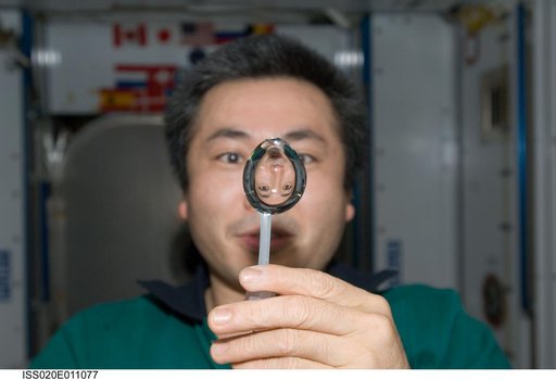 Wakata with water bubble in Node 2