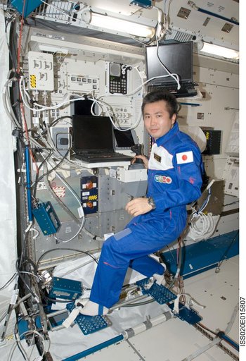 Wakata in JPM