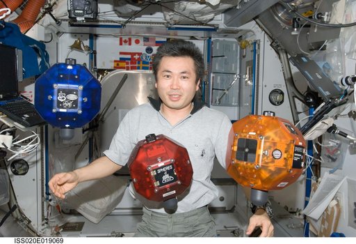SPHERES