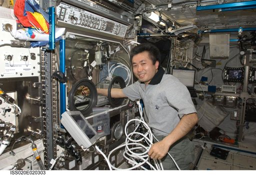 Wakata works with InSPACE hardware