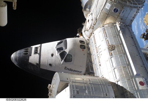 STS-127 Mission 2J/As EVA-2