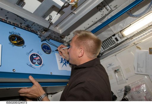 Kopra  with STS-127 patch in JPM