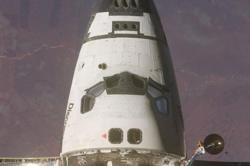 400mm Mapping Sequence performed during the STS-128 R-Bar Pitch Maneuver
