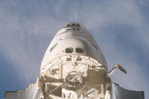 400mm Mapping Sequence performed during the STS-128 R-Bar Pitch Maneuver