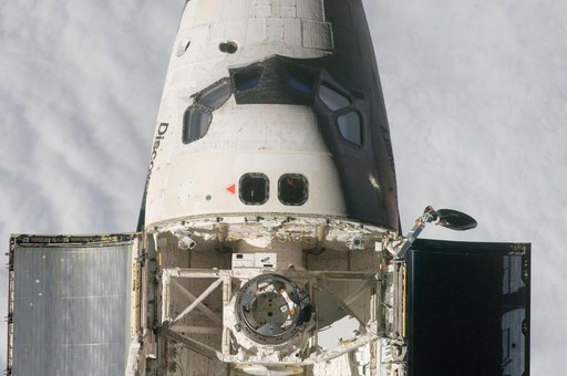 400mm Mapping Sequence performed during the STS-128 R-Bar Pitch Maneuver