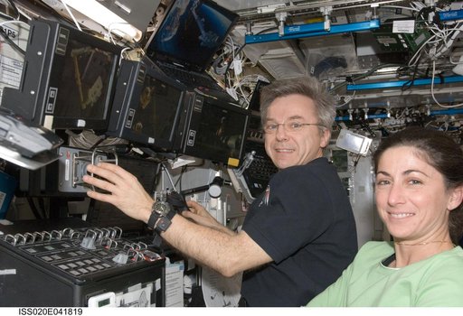 SSRMS EP Extraction