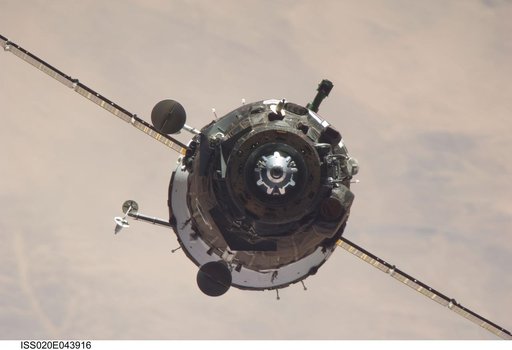 Soyuz 20S docking