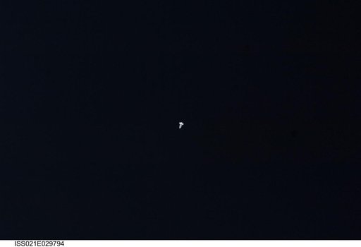 View of the Shuttle Atlantis approaching the ISS