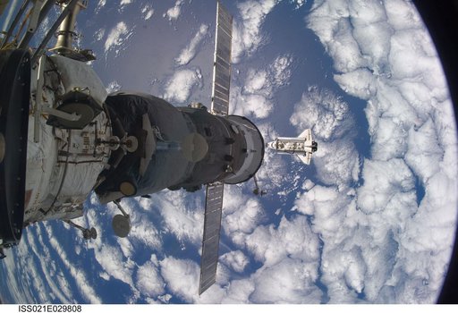 View of the Shuttle Atlantis approaching the ISS