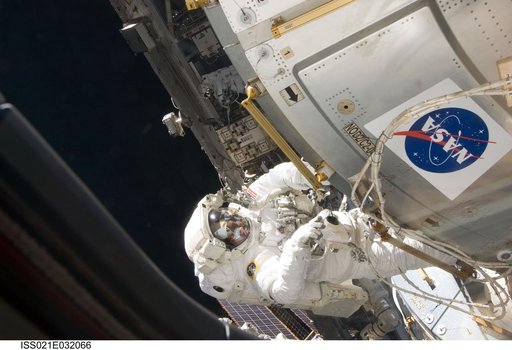 View of STS-129 MS4 Satcher during EVA3