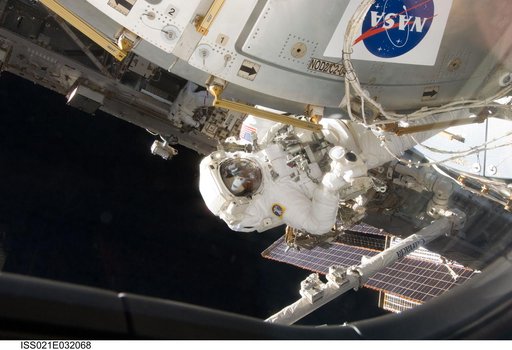 View of STS-129 MS4 Satcher during EVA3