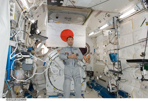 Noguchi during teleconference call in the JPM during Expedition 22