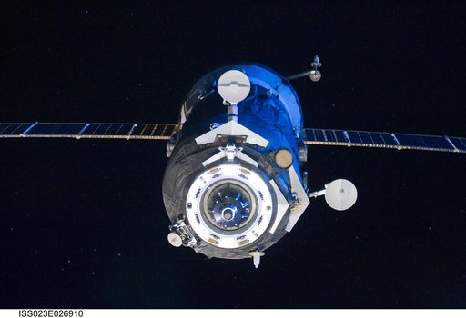 Progress 35P Spacecraft after undocking from DC1