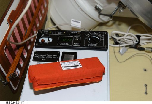 BTKh-27 ASTROVAKTSINA Experiment