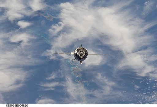 Soyuz 24S Final Approach