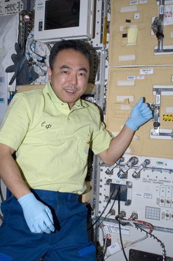 FE Furukawa poses for a photo during VolSci Session