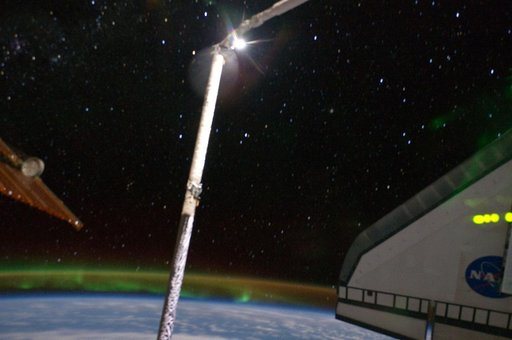 View of SRMS