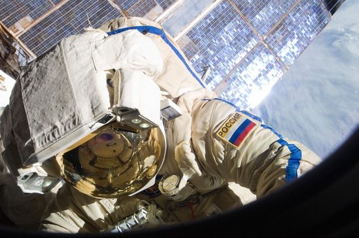 View taken during EVA 29