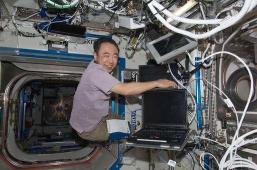 iss028e025736