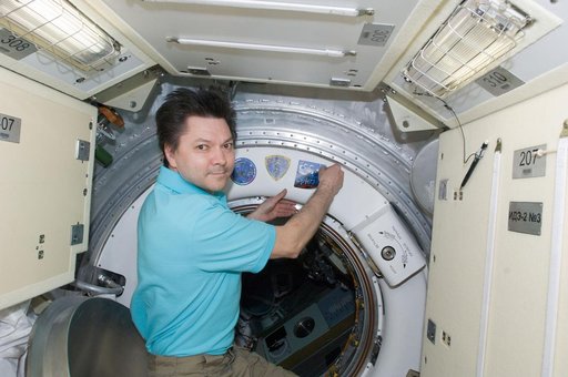 iss031e150060