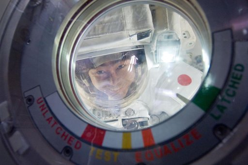 Earth Observations taken by Expedition 32 crewmember