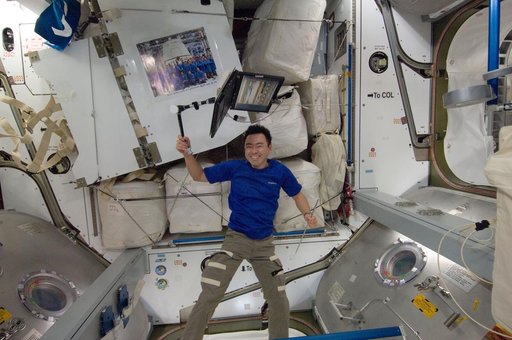Hoshide in Node 2