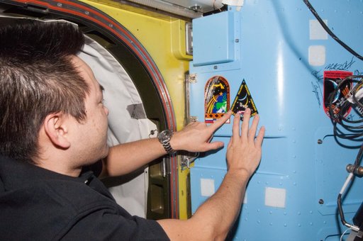 Hoshide in Airlock