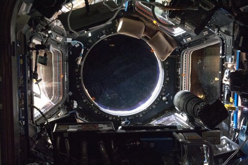 Interior view of the Cupola