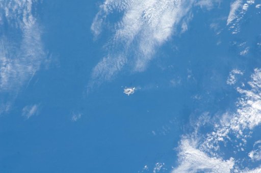 Earth Observations taken by the Expedition 35 Crew
