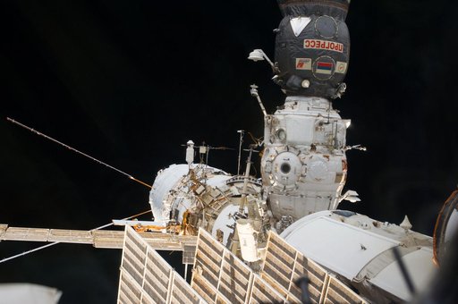 Russian EVA 33