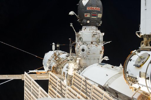 Russian EVA 33