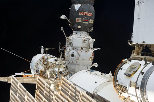 Russian EVA 33