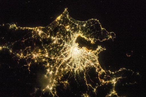 Earth Observation