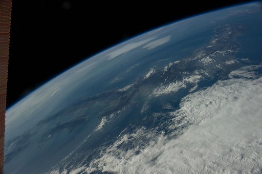 Earth Observations taken by the Expedition 39 Crew