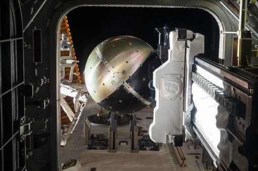 iss042e016888