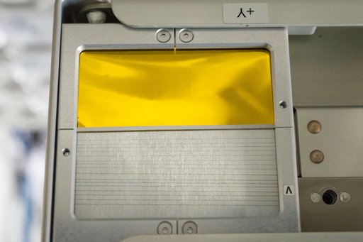 HXP Samples Attachment