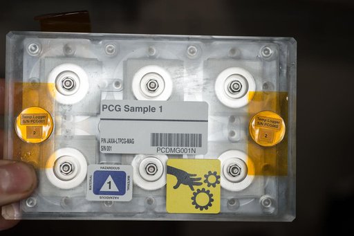 JAXA Protein Crystal Growth