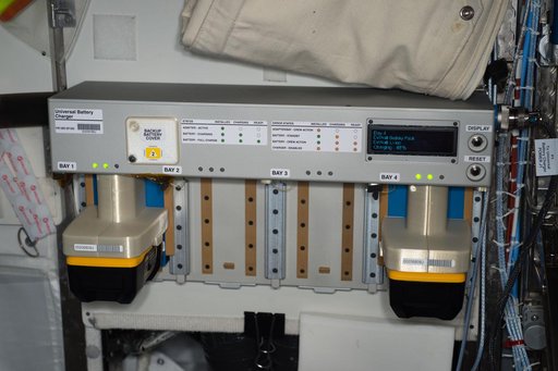 Universal Battery Charger (UBC)  Install