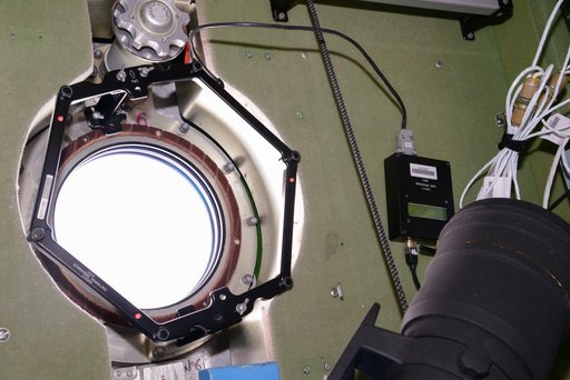 Vizir Experiment Hardware